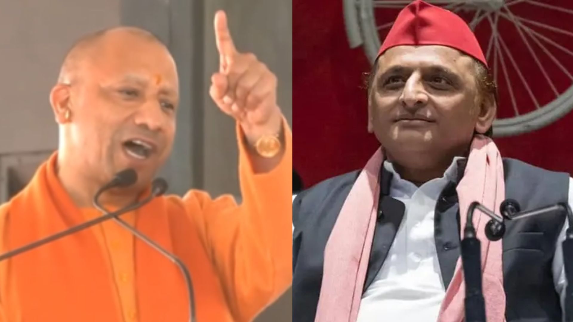 cm yogi akhilesh yadav 1731214965327 16 9 sNihkH