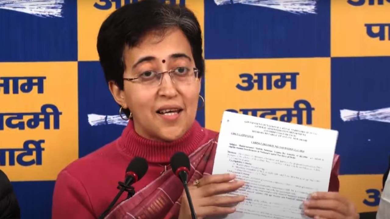 delhi cm atishi 1735111737119 16 9 i5QU5P