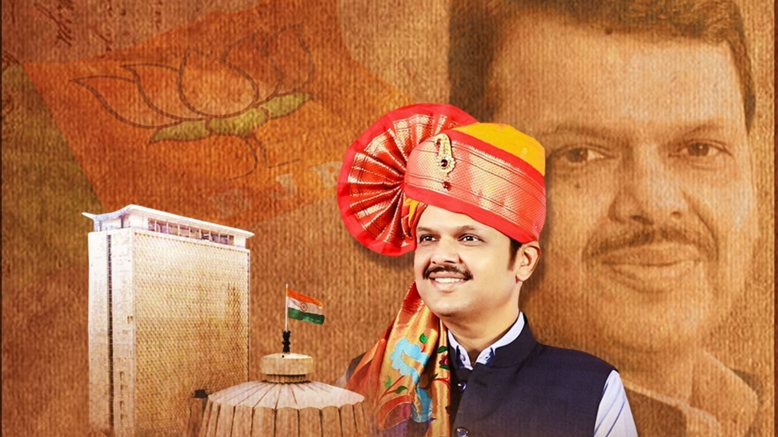 devendra fadnavis swearing in 1733334431950 16 9 4buDzk