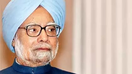 former pm manmohan singh 1735232957831 16 9 zLpa23