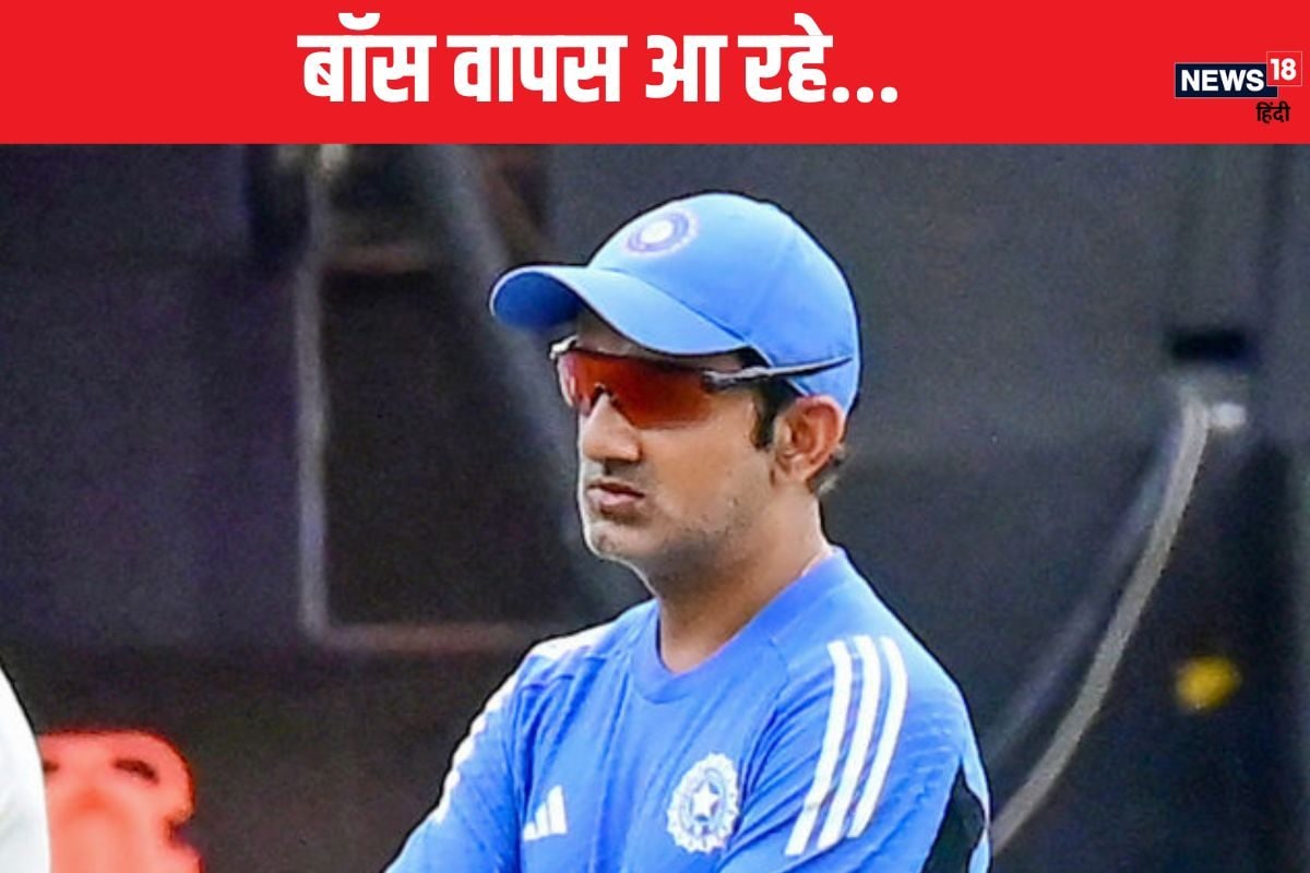 gautam gambhir 2024 12 212842bf5948aa0fbb399e174d0afffa 3x2 iVetHa