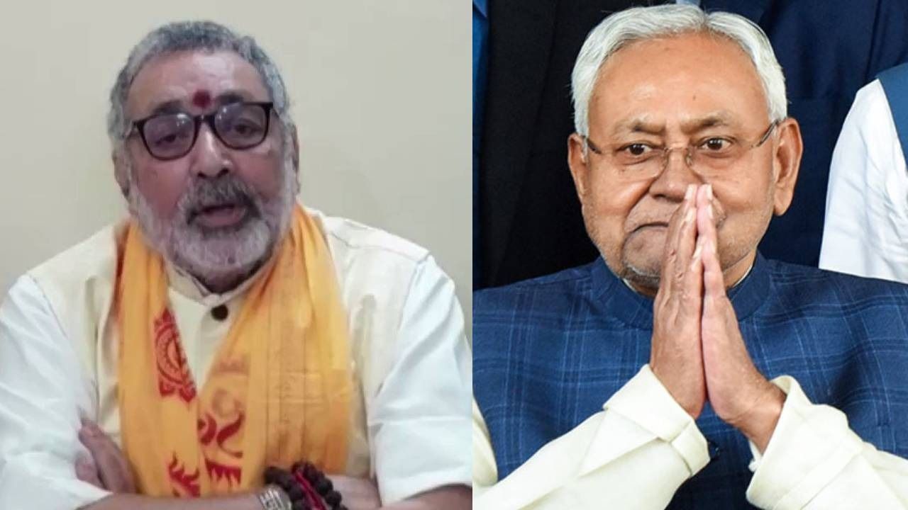 giriraj singh demanded bharat ratna for nitish kumar 1735125453510 16 9 WDBm5X