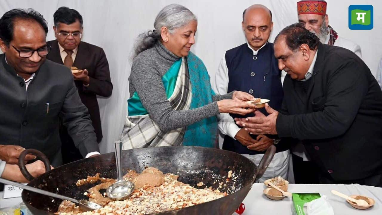 halwa ceremony budget 2025 dGbI4v