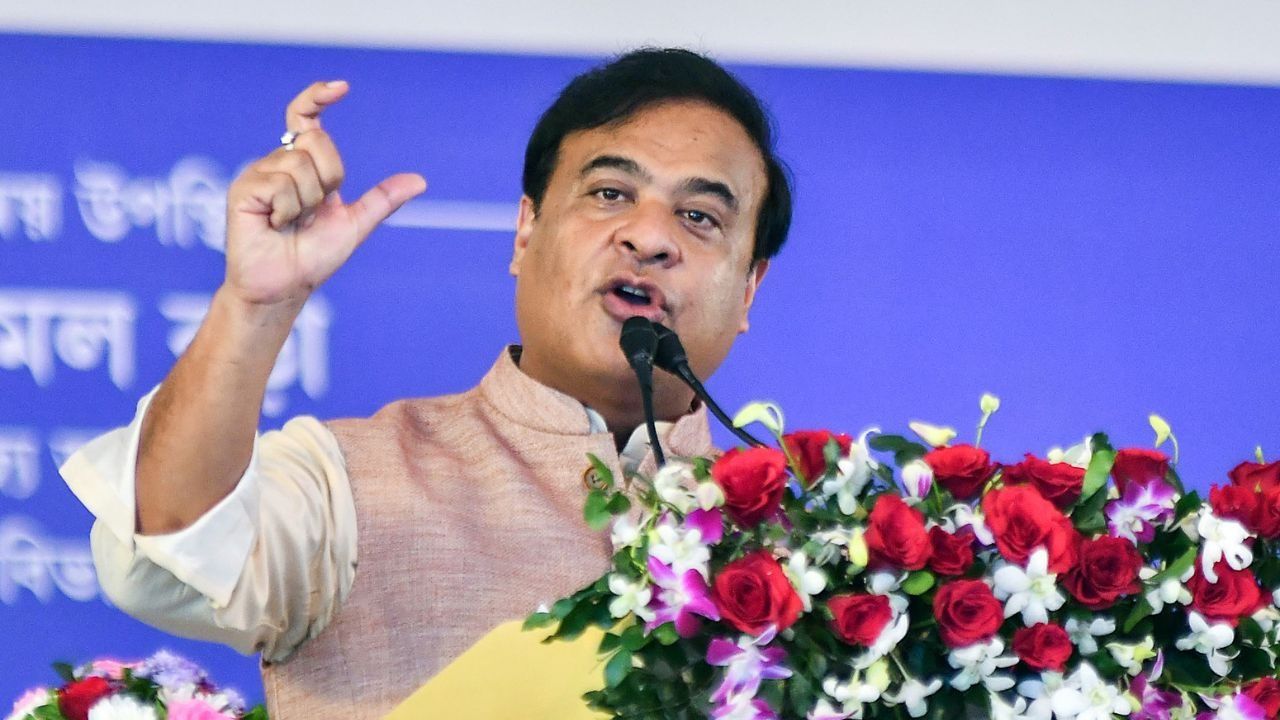 himanta biswa sarma assam beef ban 1733319854633 16 9 bV1VUj