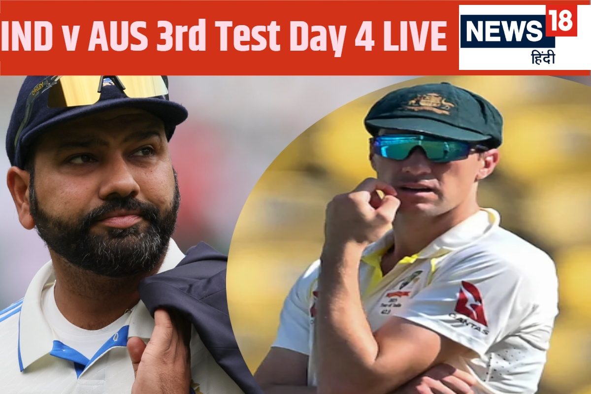 ind VS AUS DAY 4 LIVE 2024 12 38bfa5c4a09fdcab79787949c287caa4 3x2 Fc0TLz