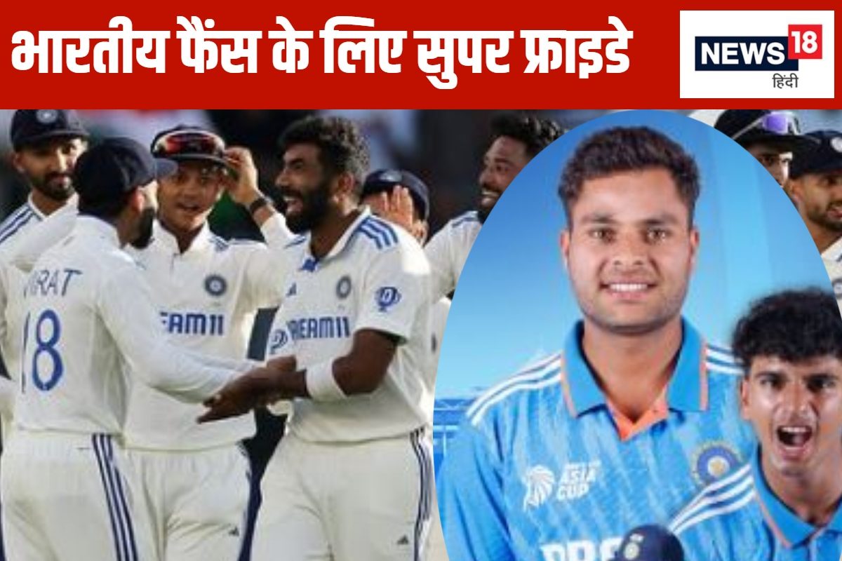 ind vs AUS Test ind u 19 vs sl u 19 semi final asia cup 1 2024 12 0d9444123be88f9678e7c98c76ae7acc 3x2 MQdVA2