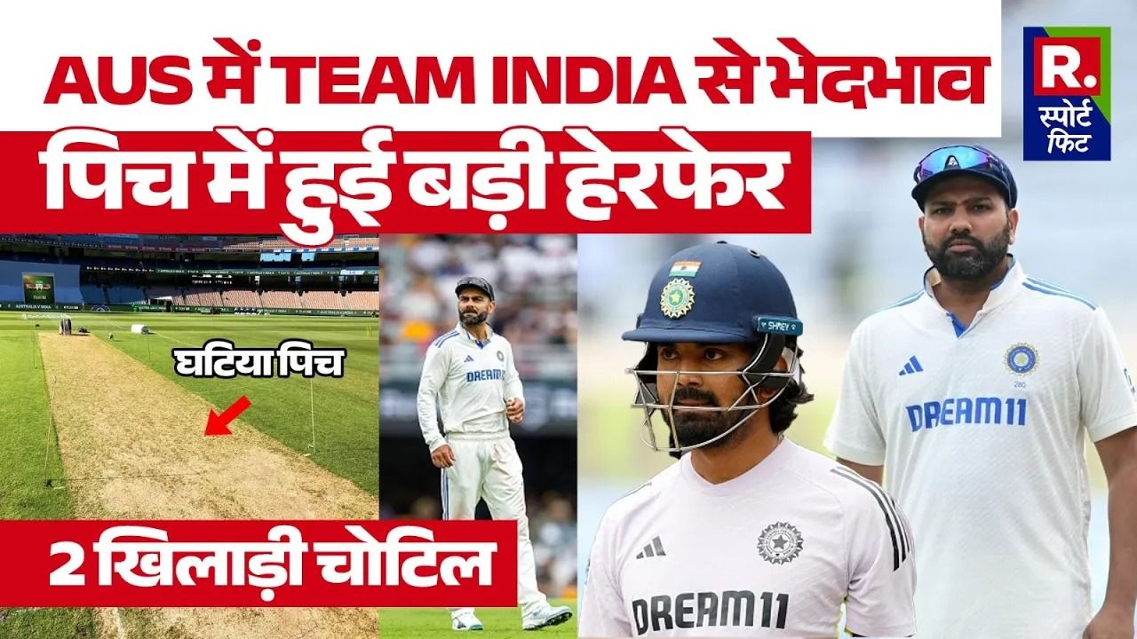 ind vs aus boxing test 1735022323919 16 9 wRTwTu