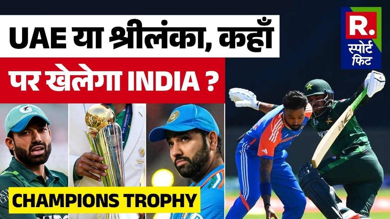 ind vs pak champions trophy 1734958602983 16 9 hBHCFs