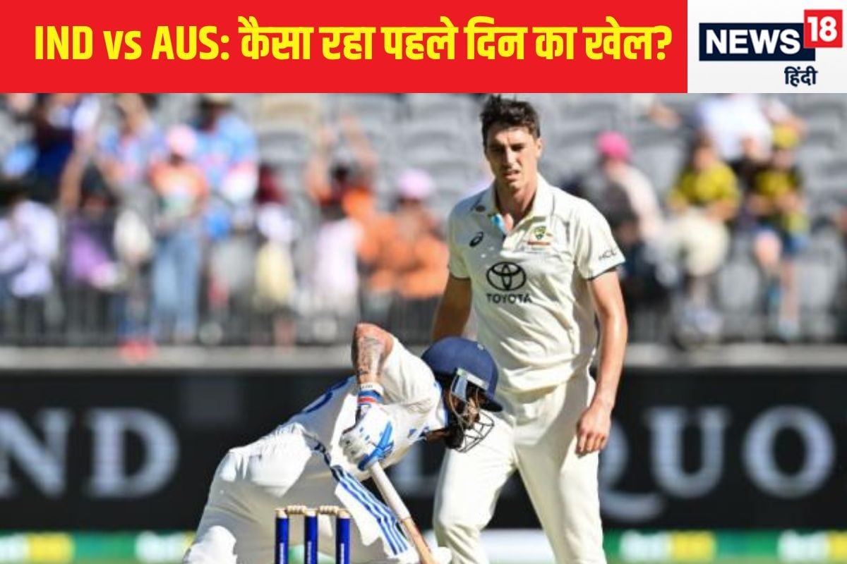 india vs australia 2024 12 5903227627fb88ac796413012cd64dcd 3x2 9VFEGD