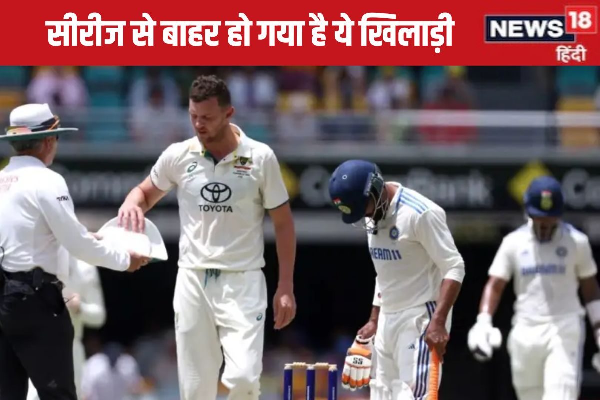 india vs australia josh hazlewood 2024 12 9b22b8cf25e364fc00ca22407e5d3f3a 3x2 ZPOND6