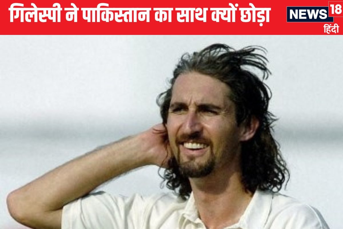 jason gillespie pakistan coach AFP 2024 12 437774a5afefa1e251df63947d15a6e0 3x2 mhQRc7