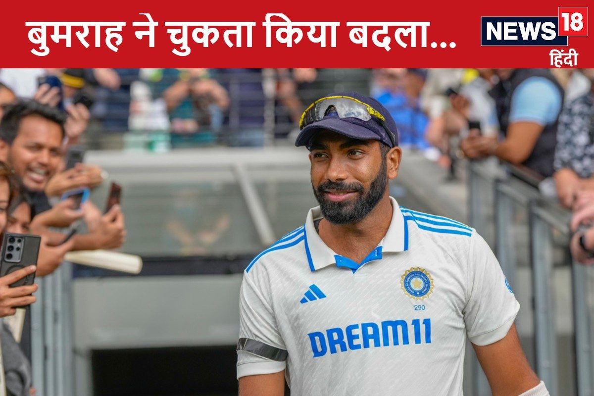 jasprit bumrah 2024 12 bf66bb93bf70366273e68c9c3f8ebd02 3x2