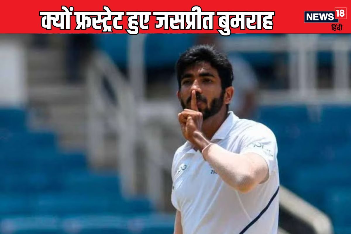 jasprit bumrah ind vs aus 3rd test 2024 12 016c53b5b51d78852a23f4ae2546e6c3 3x2 rSAtB8