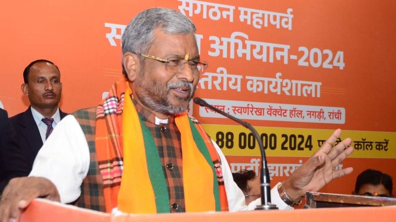 झारखंड: 22 दिसंबर से शुरू होगा BJP का सदस्यता अभियान