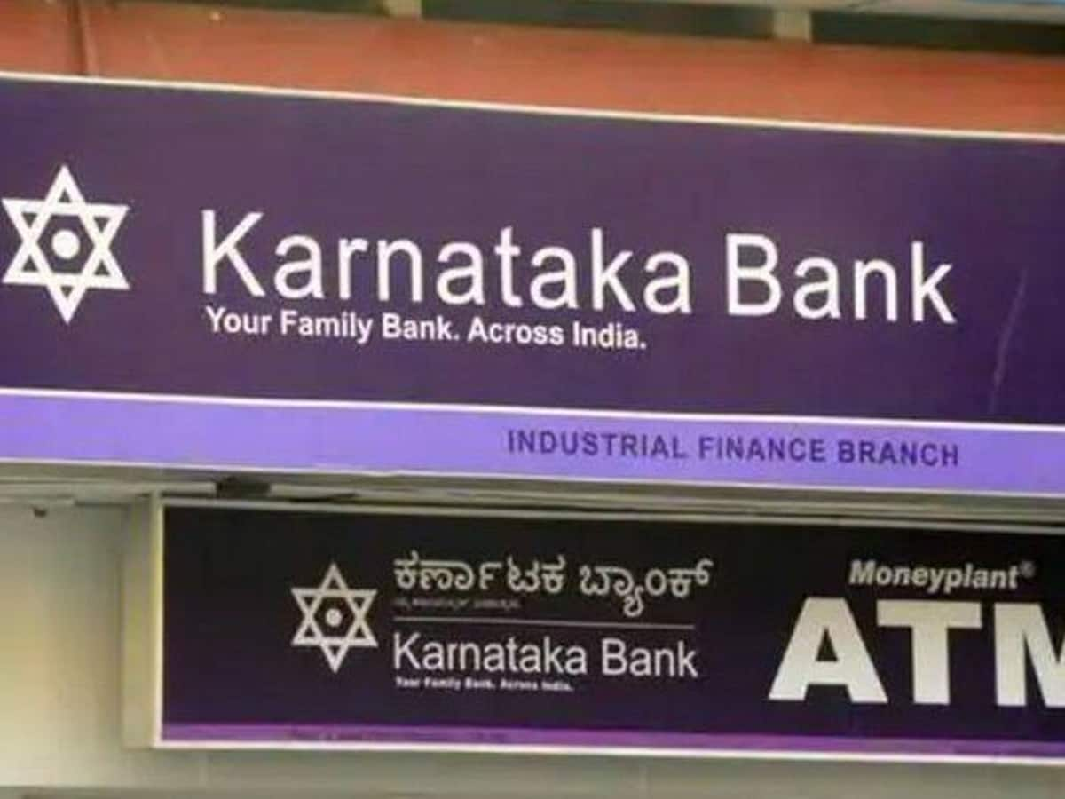 karnataka bank 0tVDKA