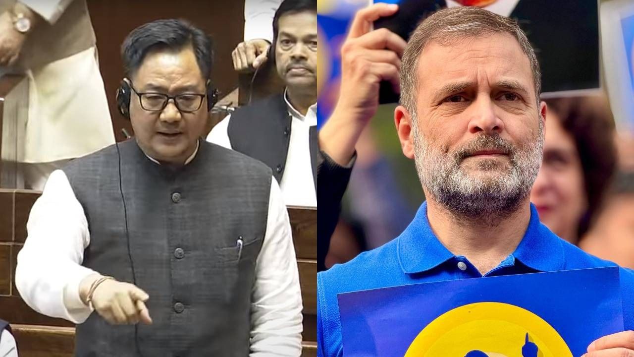 kiren rijiju on rahul gandhi 1734601998612 16 9 vTzSWR