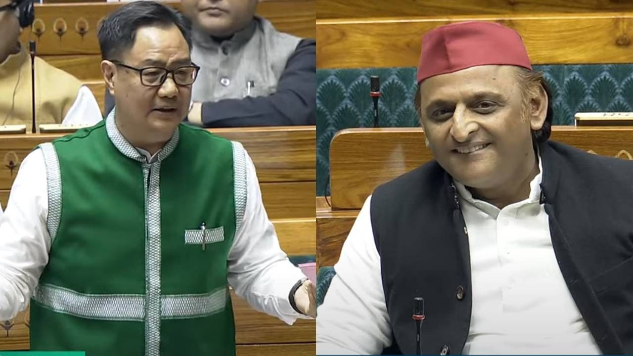 kiren rijiju vs akhilesh yadav 1734159855027 16 9 CtPnC8