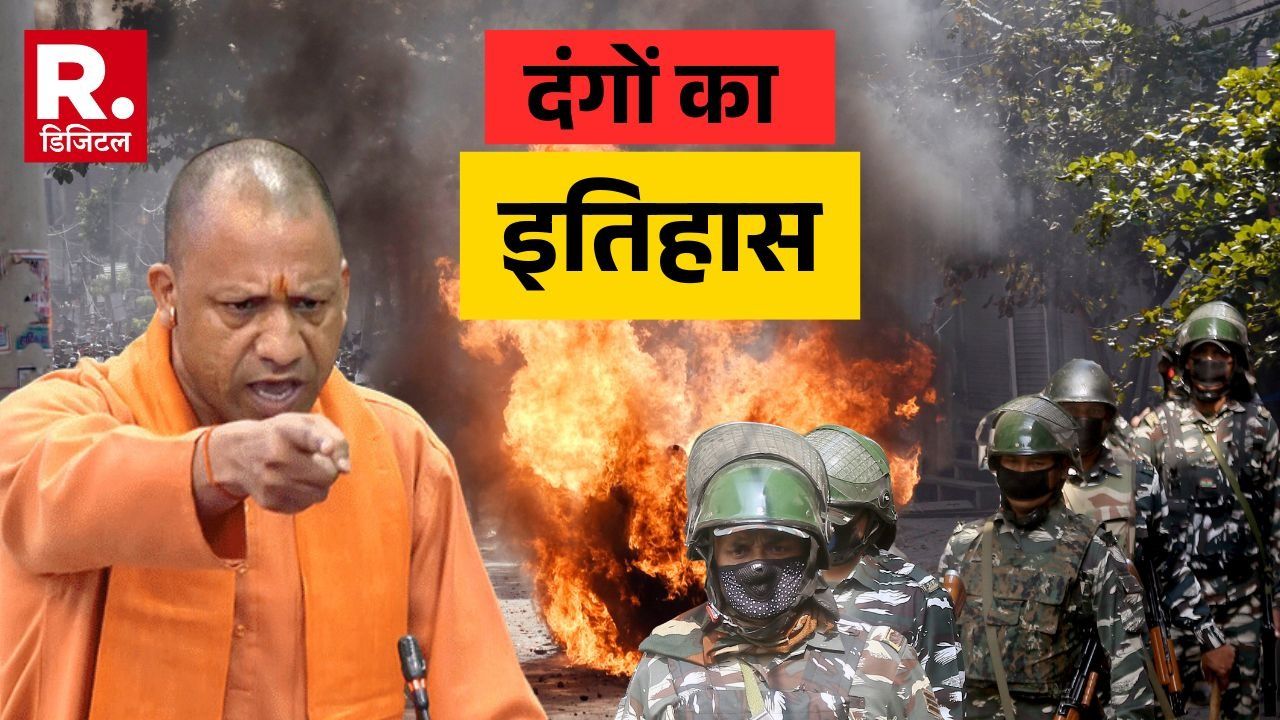 list and history of riots in uttar pradesh 1734364279236 16 9 wyypWh