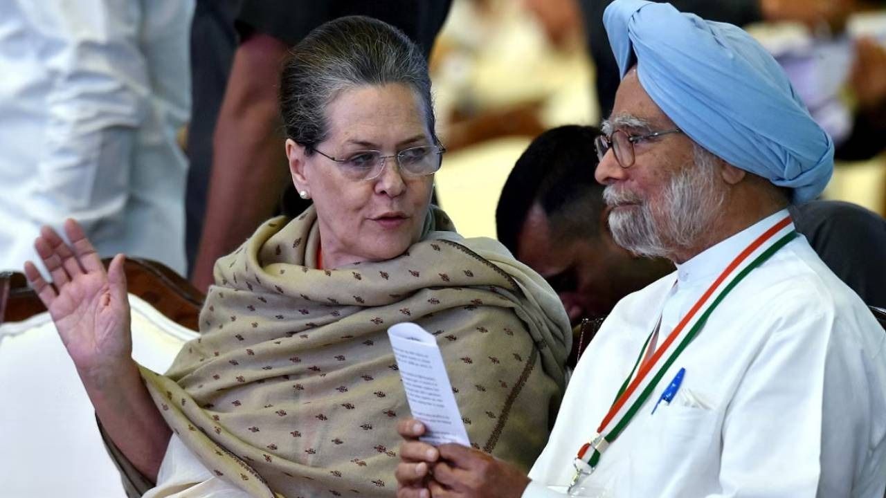 manmohan singh and sonia gandhi 1735288605201 16 9 9FdqiQ