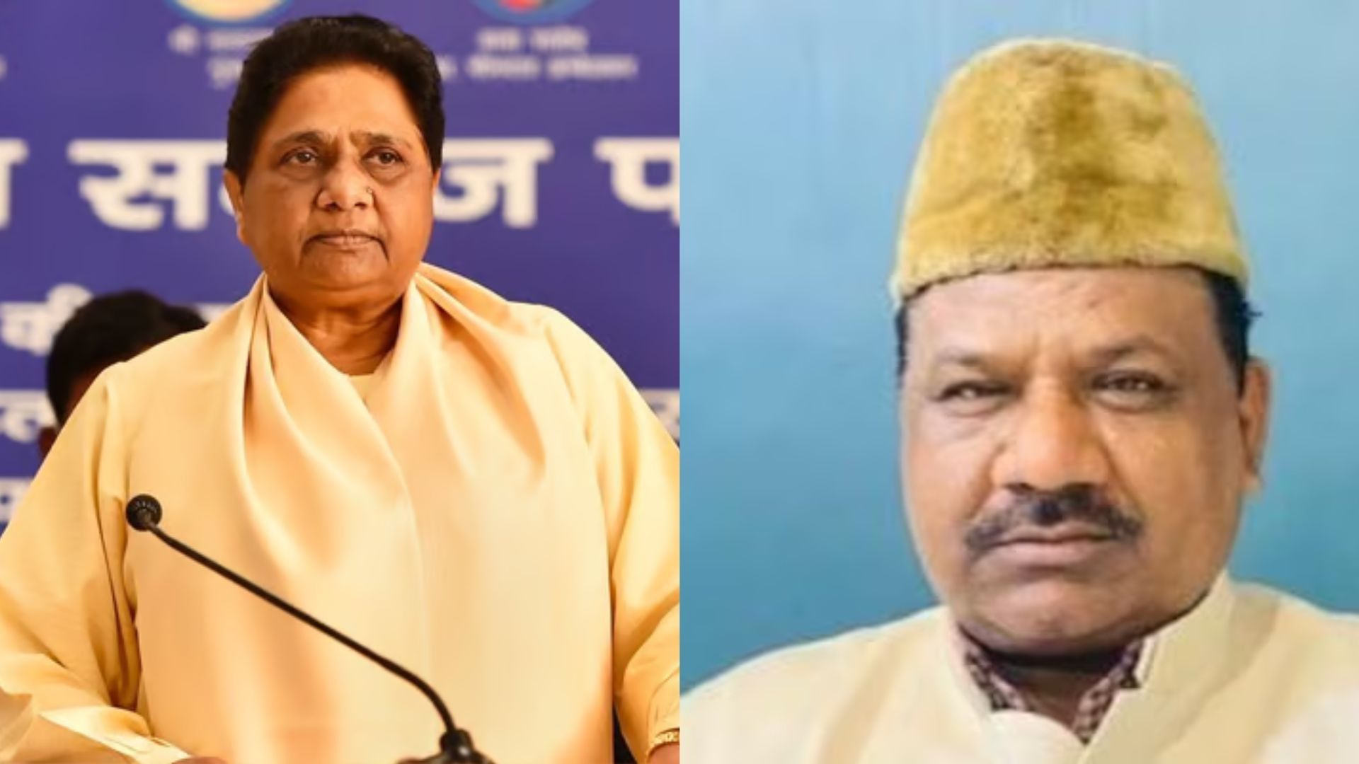 mayawati expels bsp leader surendra sagar 1733482811261 16 9 kKdRaz