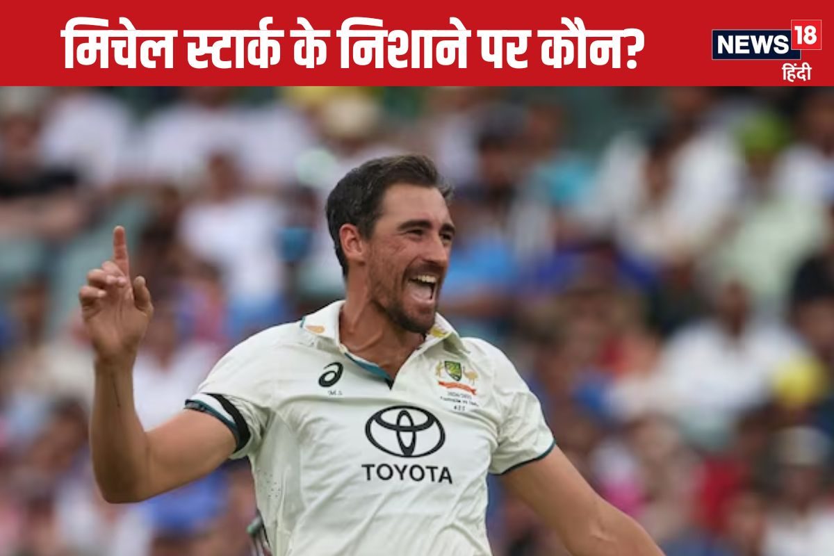 mitchell starc 2024 12 95b1e48834980d2845298a4bcf2898d3 3x2 SHqyeJ