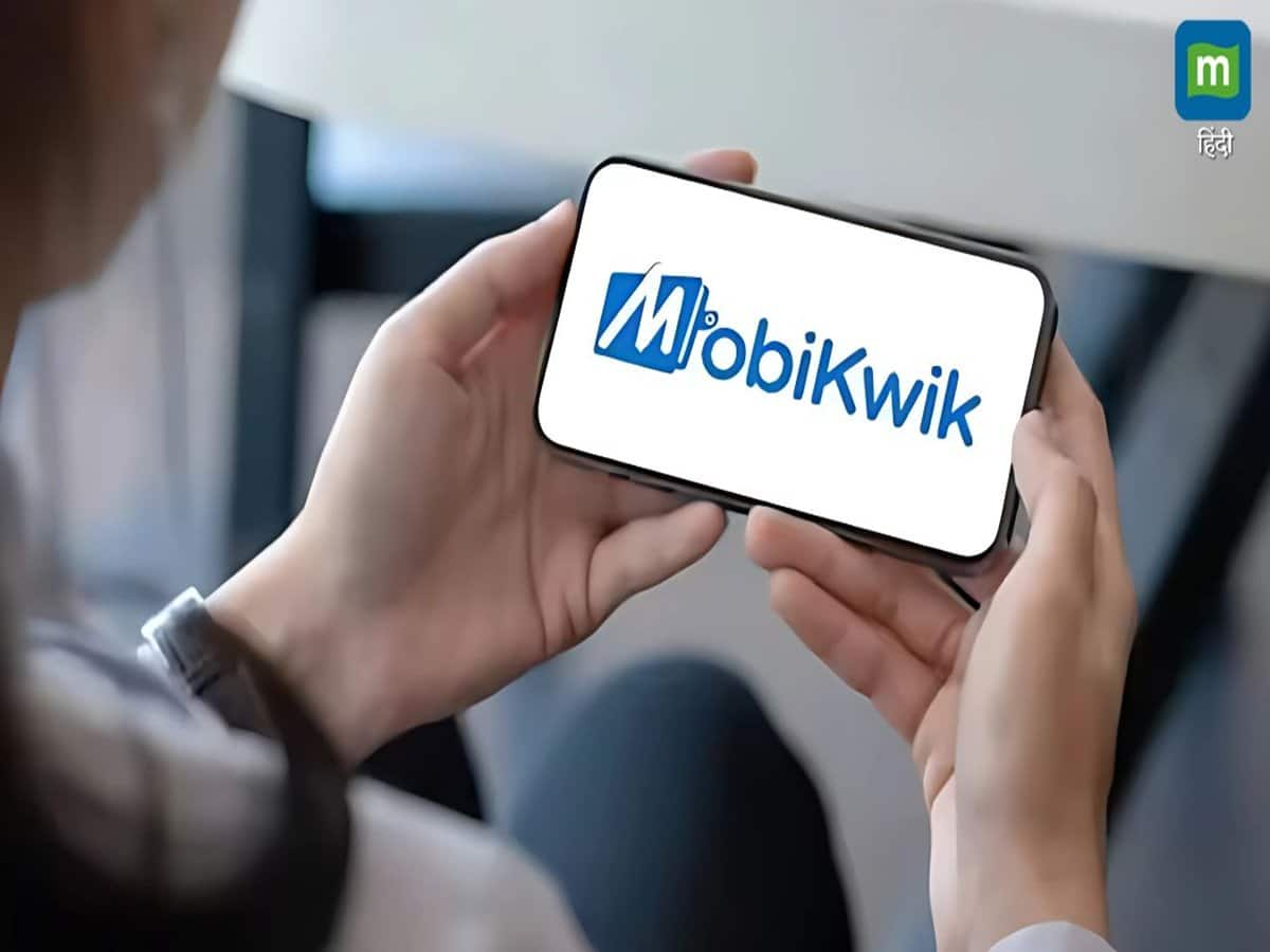 MobiKwik IPO: शानदार सब्सक्रिप्शन के बाद क्या दमदार होगी लिस्टिंग? एक्सपर्ट्स की ये है राय