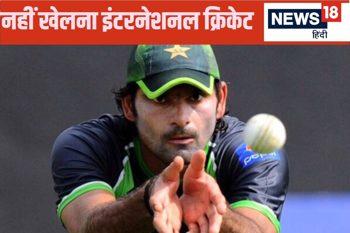 mohammad irfan 2024 12 07182a7a67341a2b933d8247247183dd 3x2 eb2DQA