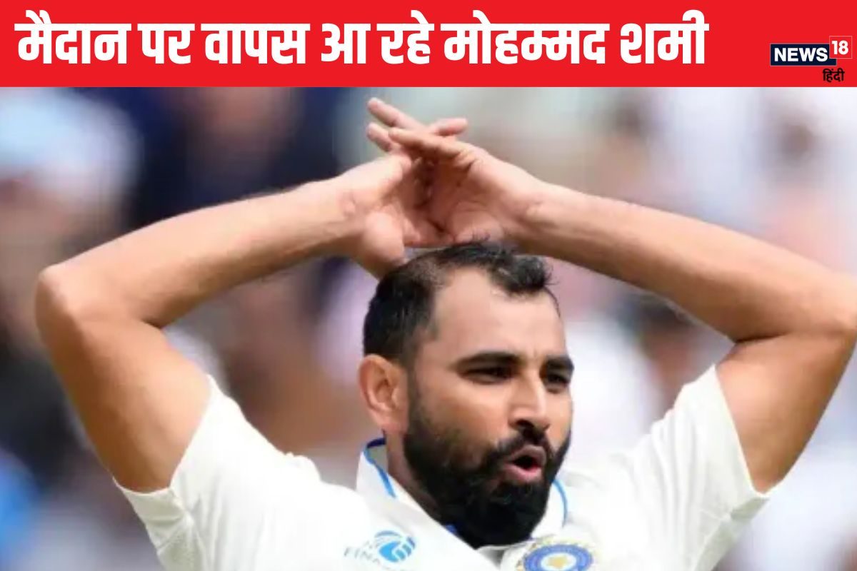 mohammed shami 2024 12 ead66a61a27351f4c0395c4b5520b30c 3x2