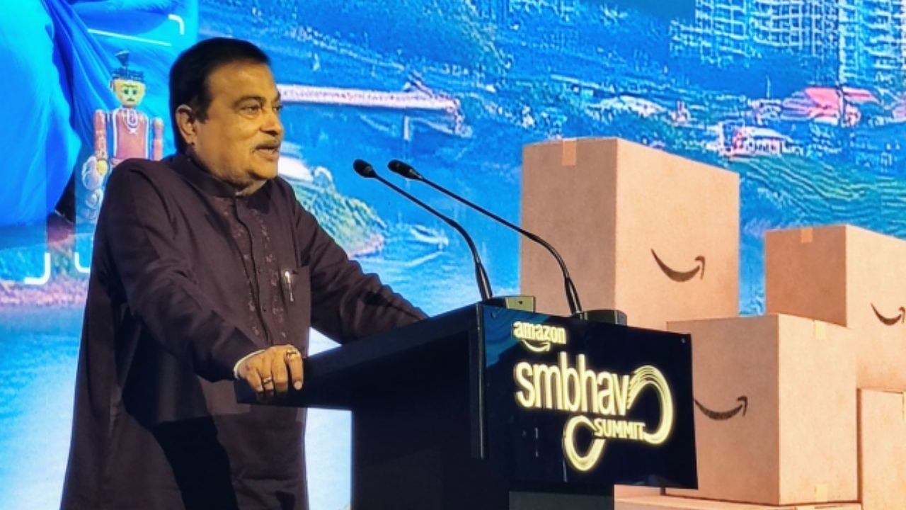 nitin gadkari at amazon smbhav 2024 1733818849766 16 9 EsQaTM