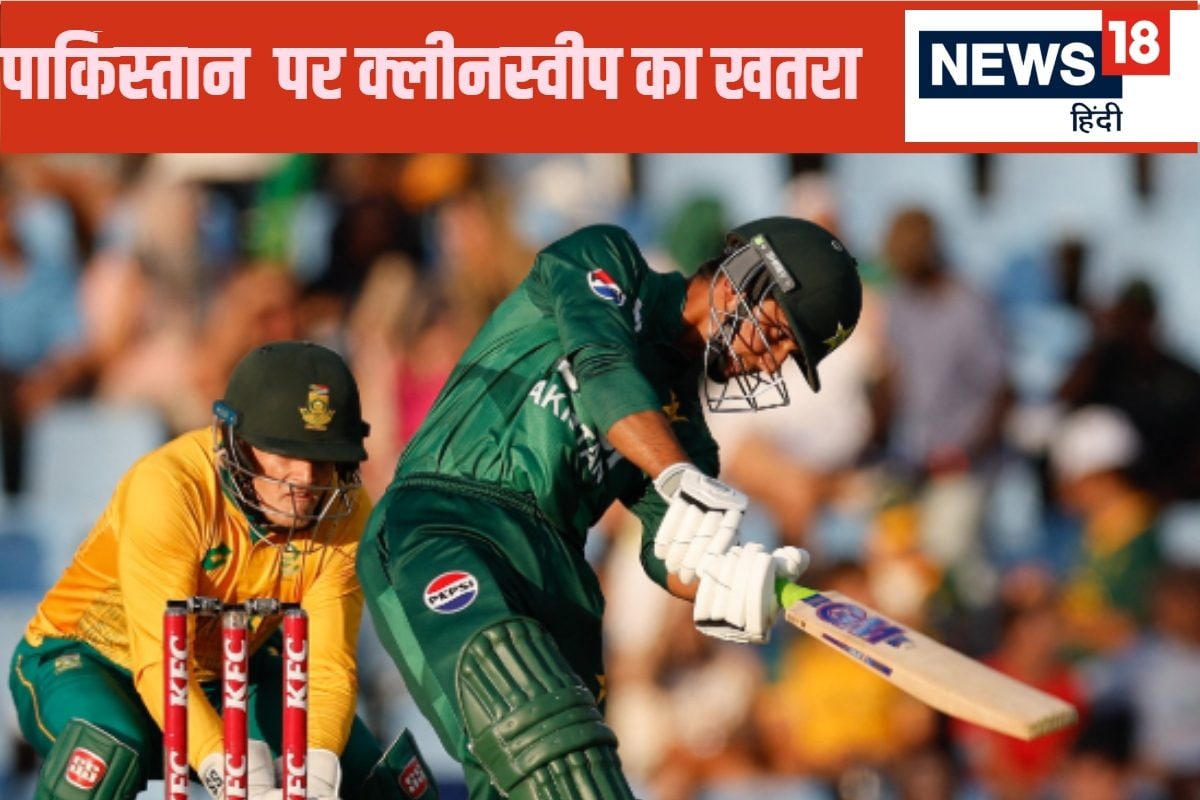 pak vs sa 2024 12 835a5028c8b8b048e3354fac5a53a4a2 3x2 rElfQ7