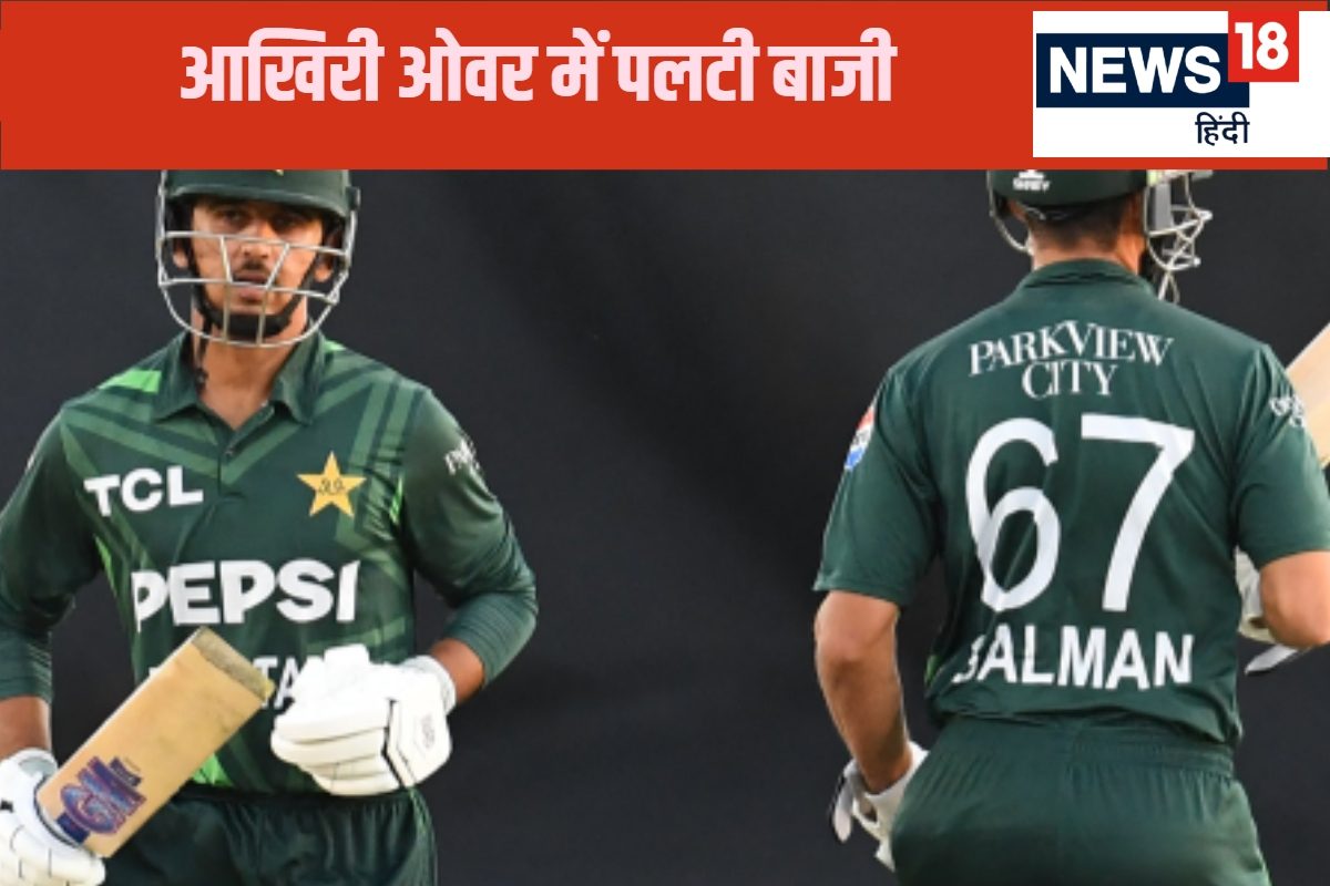 pakistan won vs sa 2024 12 4e8ed24eb57c63da784933cabacb2c63 3x2