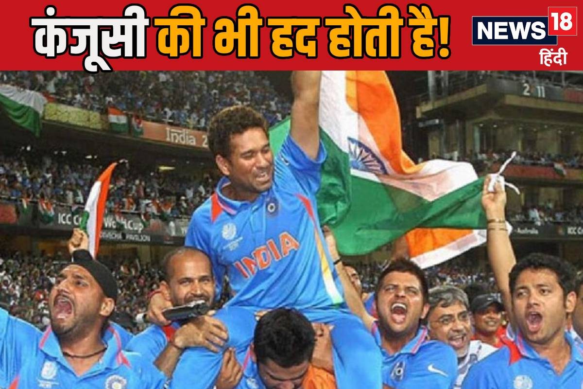 piyush chawla 2024 12 8dd53d1cf3895c20880434e3318b6ccc 3x2 8JPojg