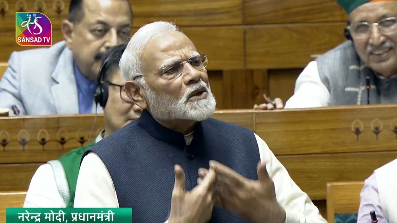 pm modi slams rahul gandhi in lok sabha 1734186786983 16 9 nO64kV