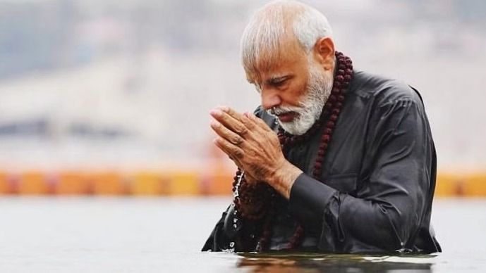 pm modi will visit prayagraj 1733880934598 16 9 59HvvW