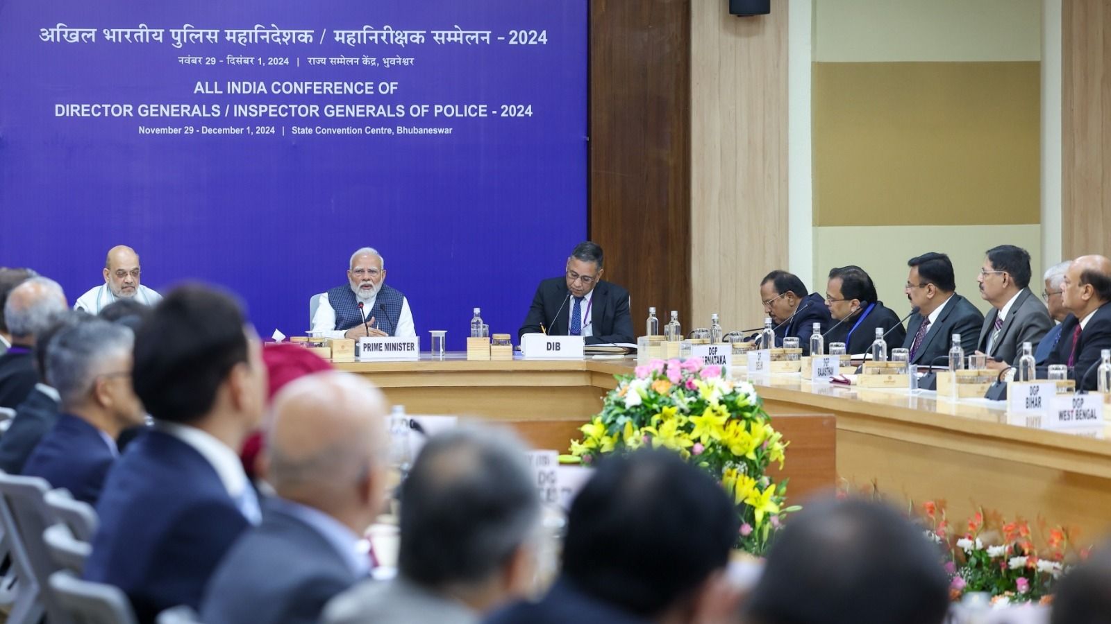 pm narendra modi met around 250 officers in the rank of dgp and igp at the 59th dgpsigps conference in bhubaneswar 1733001359743 16 9 MEBdrK