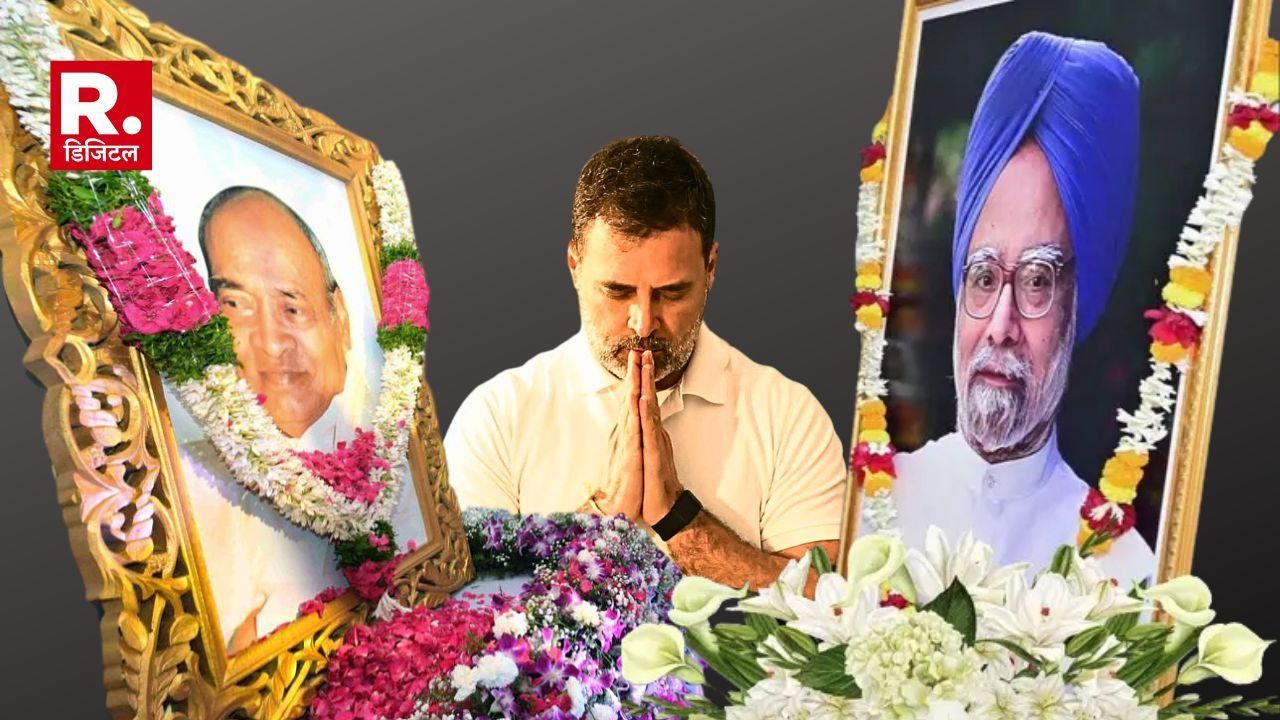 politics on manmohan singh funeral 1735390329801 16 9 bhlSlw