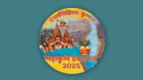 Mahakumbh 2025: पीएम मोदी के डिजिटल महाकुंभ के सपने को साकार कर रही योगी सरकार, एक क्लिक में मिल रही हैं सुविधाएं