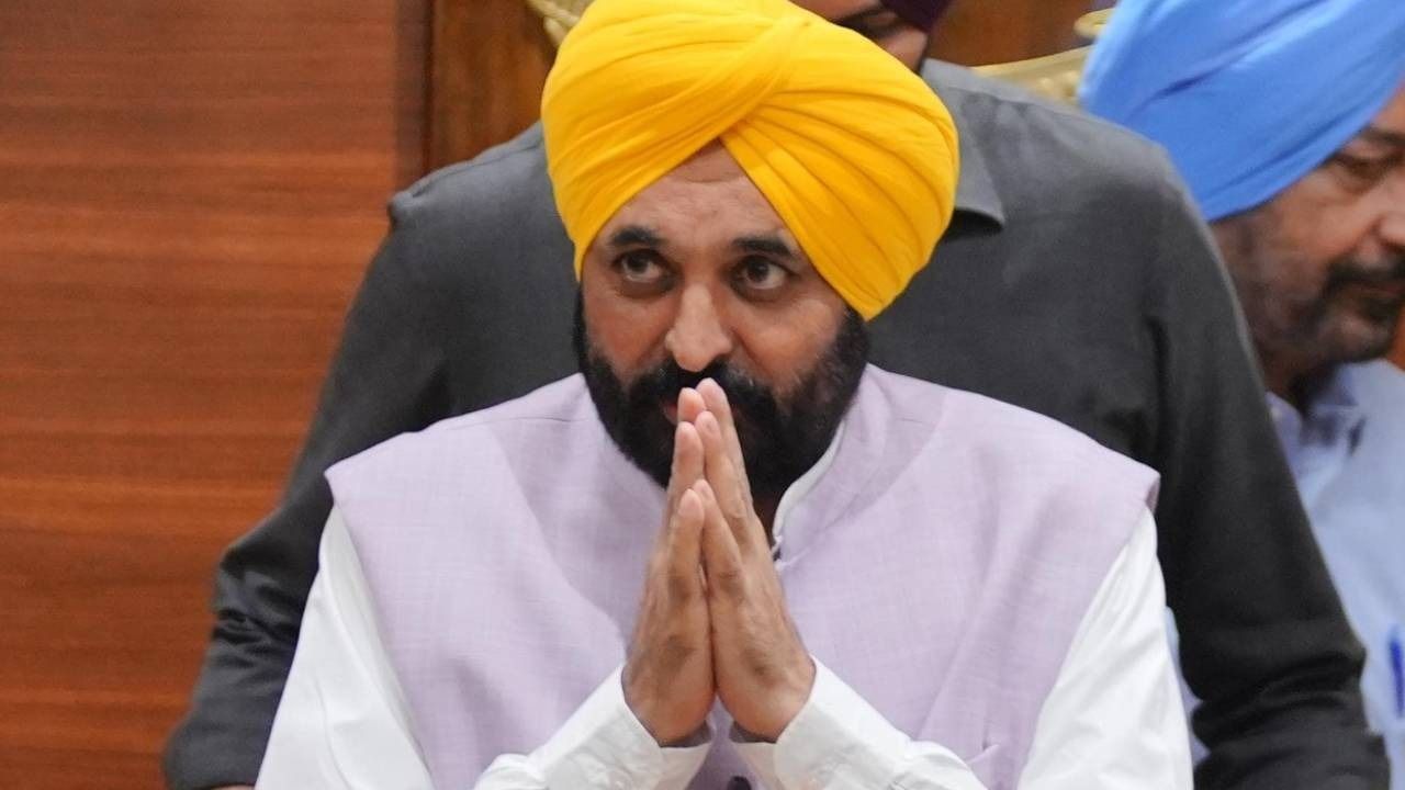 punjab cm bhagwant mann 1729410182514 16 9 Qmnh7E