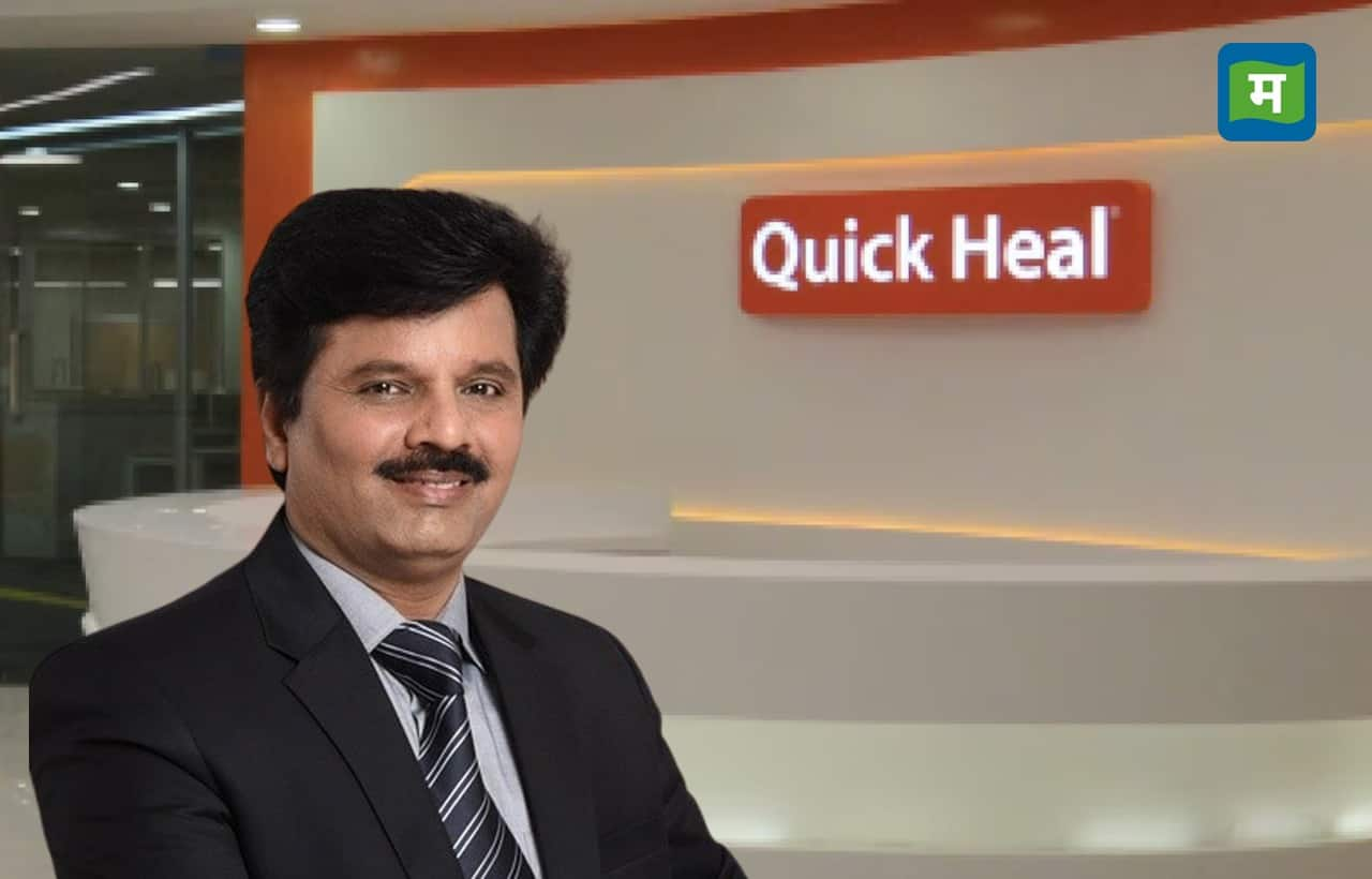 quick heal qpINdu