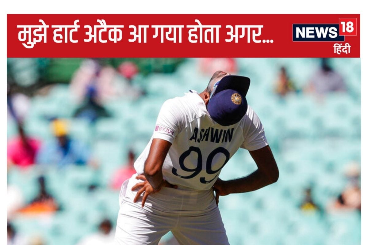 r ashwin Retirement AP C 2024 12 155a8ce7d098f356c5070898132eb249 3x2 sM0q0c