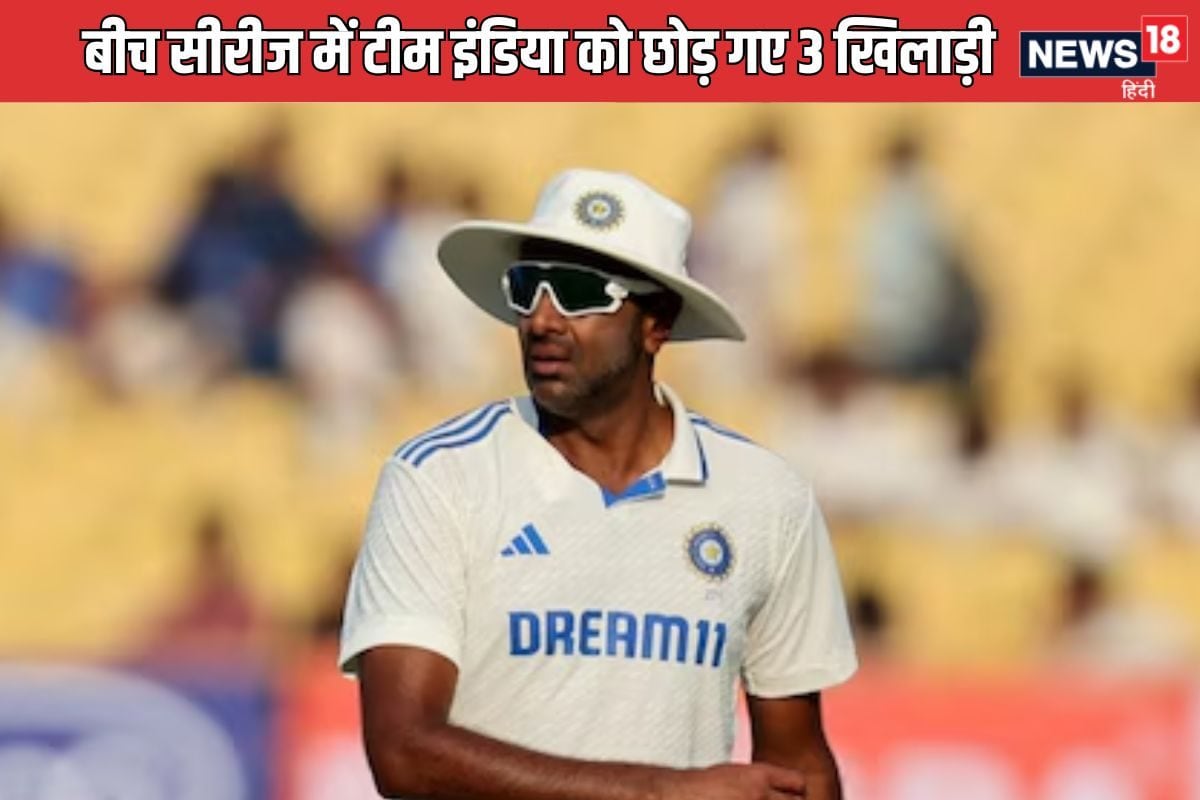 r ashwin ms dhoni anil kumble 2024 12 b577b8c91bf168fbf24bd54b3814c66d 3x2 djkWZH