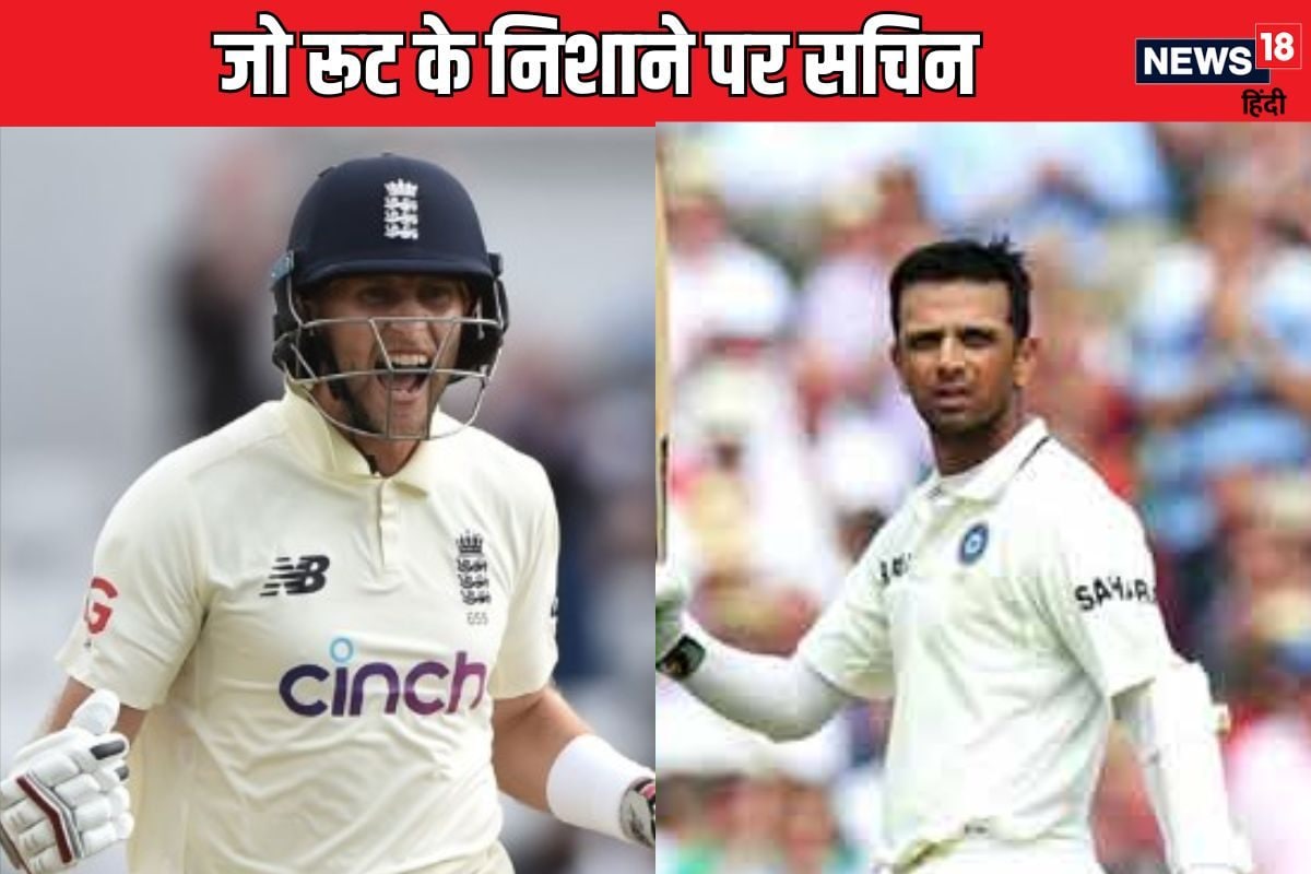 rahul dravid joe root 2024 12 72b9f4e0165ae4bbdf44f518da9afe55 3x2 Onqvhq