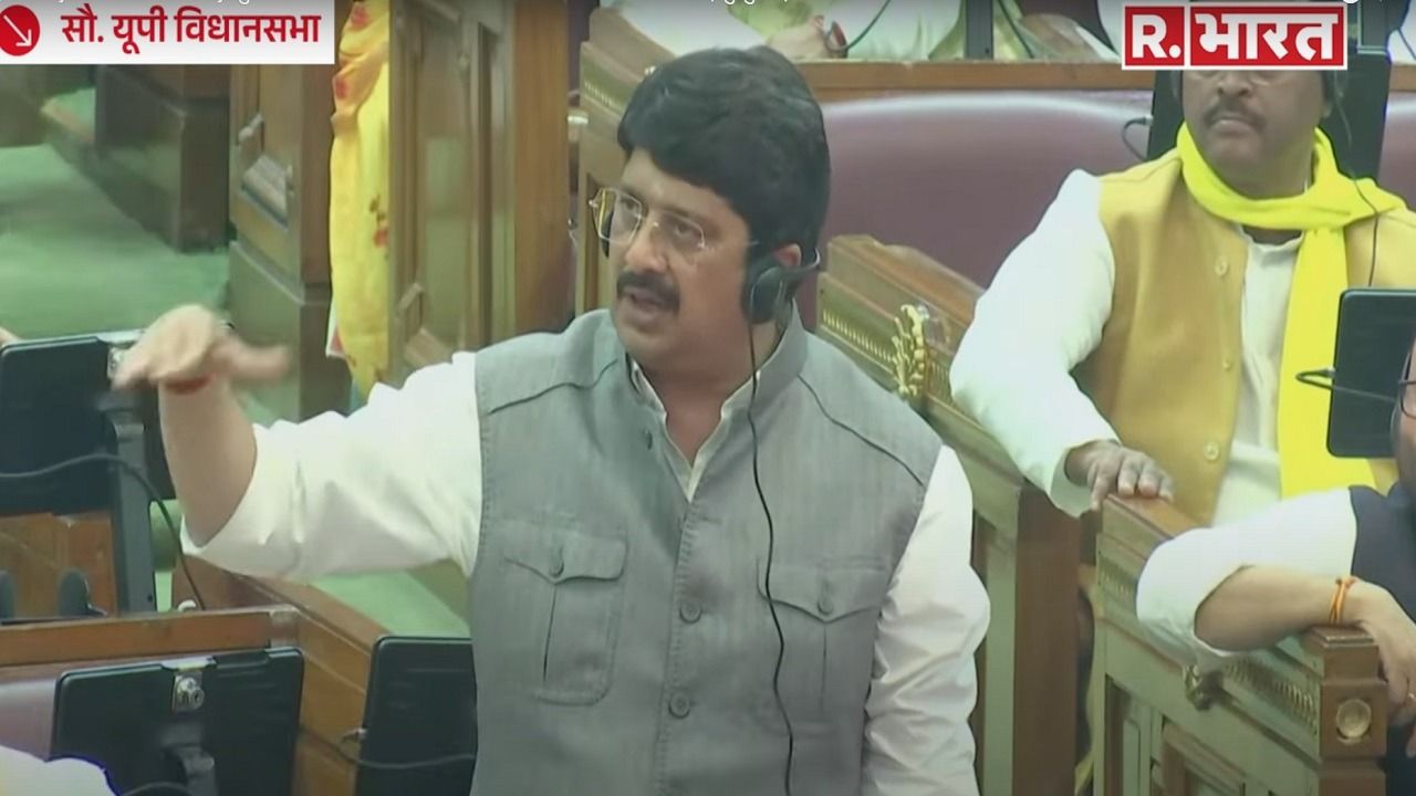 raja bhaiya in assembly 1734369833785 16 9 fpJsA5