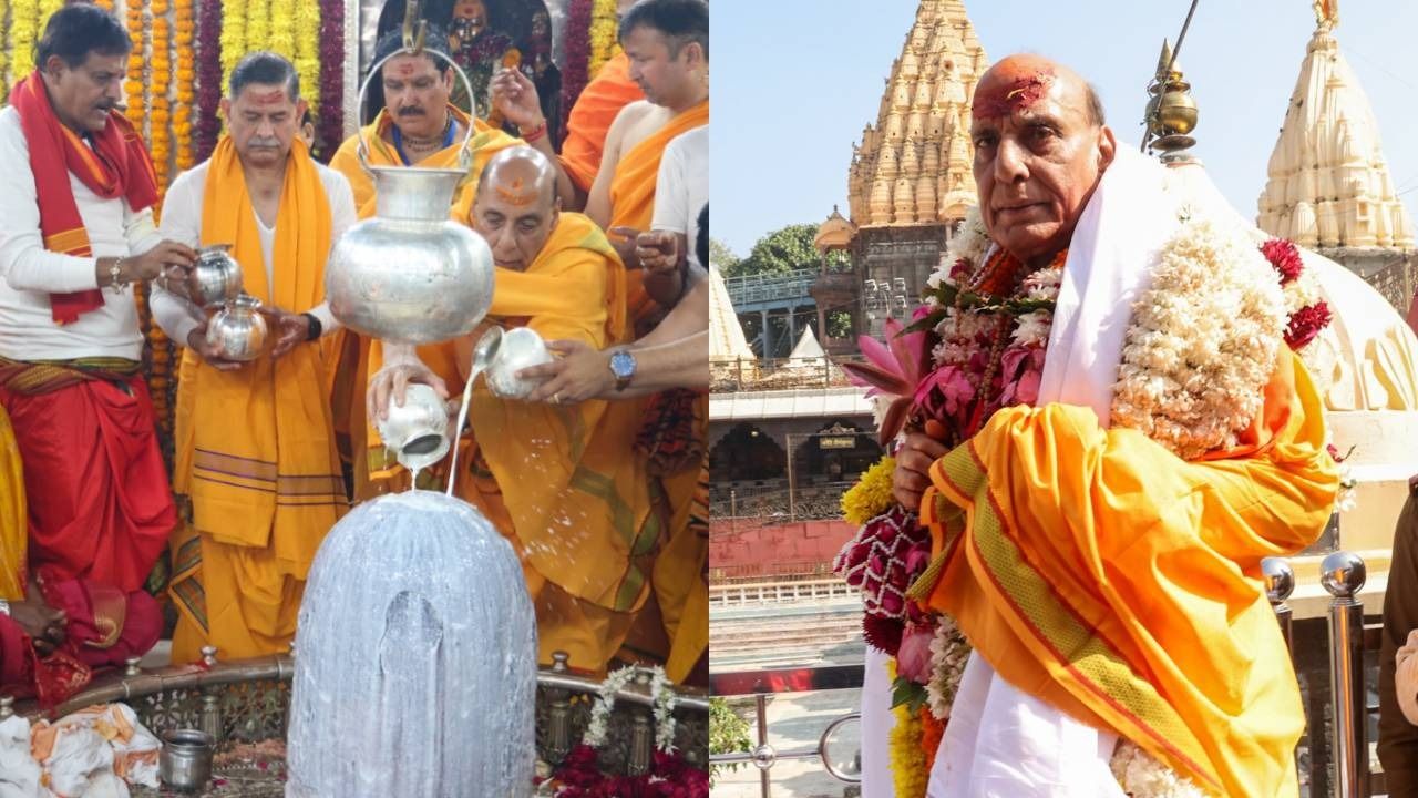 rajnath singh and army chief general upendra dwivedi offered prayers at mahakaleshwar temple 1735556588661 16 9 0DI1MK