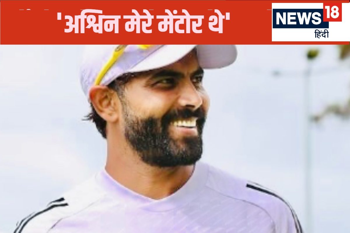 ravindra jadeja 2024 12 f0bc64799665bc8c95b0b3842ae3893c 3x2 8QFRFc