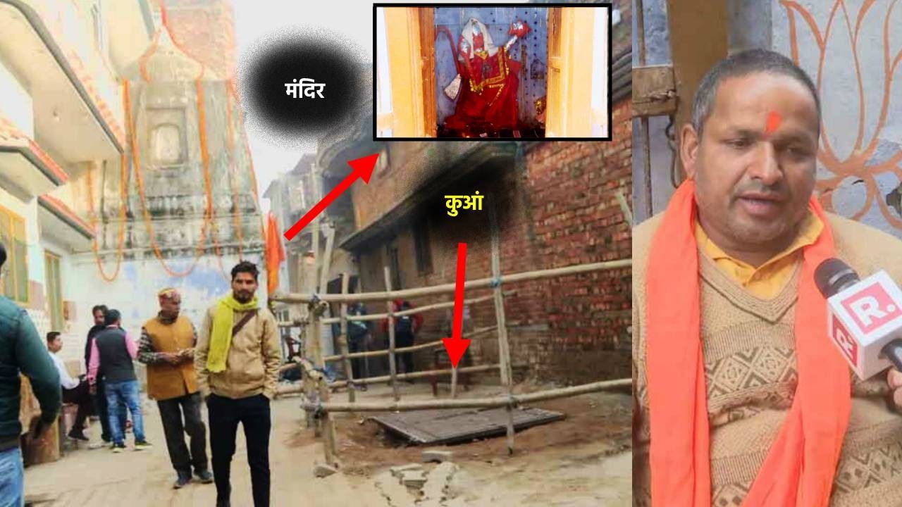 reopened shiv hanuman temple in sambhal 1734494810406 16 9 crJky6