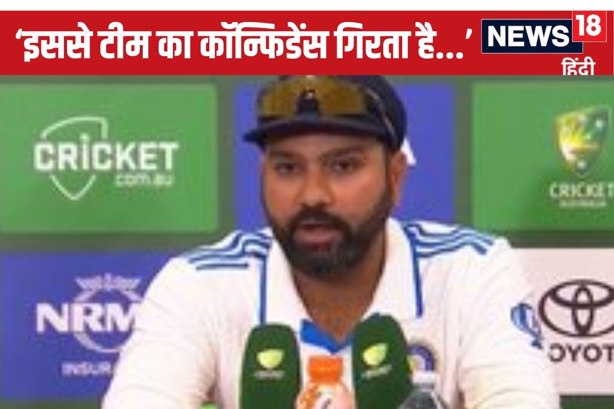 rohit sharma press conference 2024 12 a7b76581374aa0c6909f7c6d563229f9 3x2