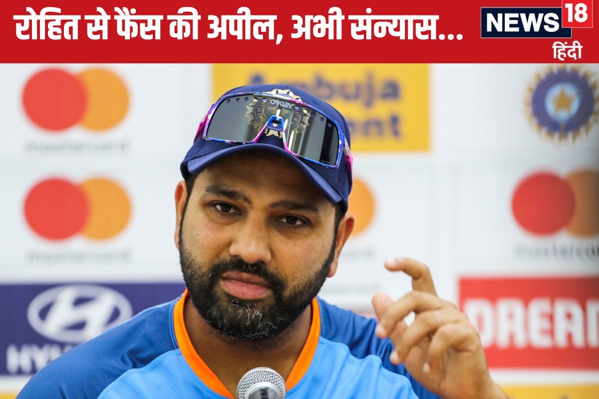 rohit sharma video AP 2024 12 0a09925a465326d4b3b6cab3521b394e 3x2 fZrsij