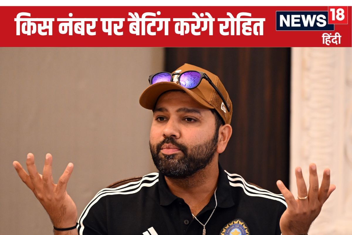 rohit sharma will play in middle order AP 2024 12 3f0e5fe2fc967b1736950d1d2bce29ac 3x2 AUYgsy