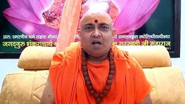 the country is currently in no position to withstand a civil war swami jitendrananda 1735025925449 16 9